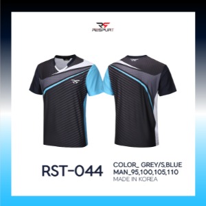 경기용 티셔츠 RST044 (남성용)